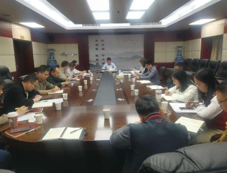 省生態環境廳機關青年理論學習第三小組組織召開黨的二十大精神學習分享會