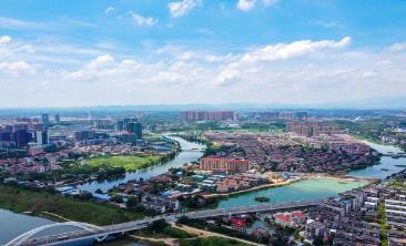 2023衡陽市“三線一單”成果落地應(yīng)用展示（四）：以“三線一單”框出綠色發(fā)展空間 助推衡陽市經(jīng)濟(jì)社會高質(zhì)量發(fā)展