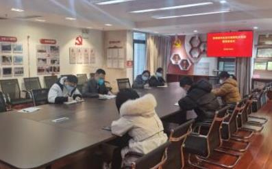市生態環境局機關黨支部組織召開1月支部委員會會議