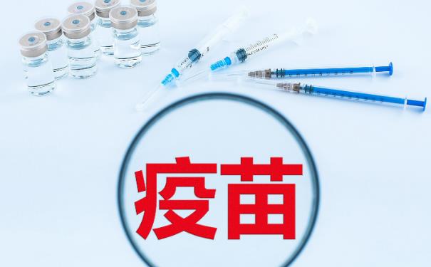 感染后多長時(shí)間可以接種新冠病毒疫苗？