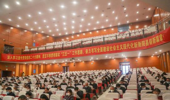 衡陽縣加強生態綜合治理堅守生態環保底線