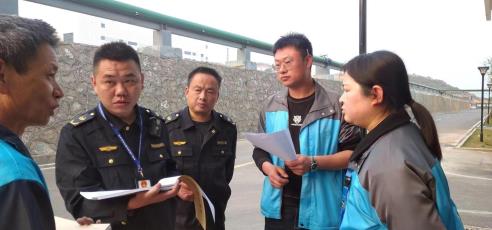 全國“兩會”期間對全萍鄉市上栗縣生態環境安全保護巡查