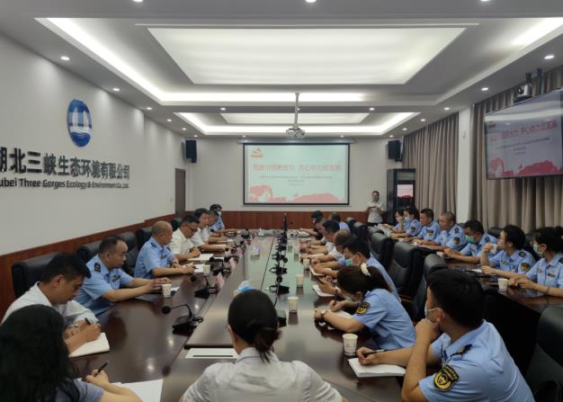 宜昌蟬聯全國生態環境保護執法大練兵先進集體