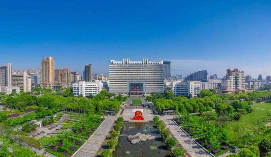 金華市生態環境局傳達學習貫徹習近平總書記在首個全國生態日之際作出的重要指示精神